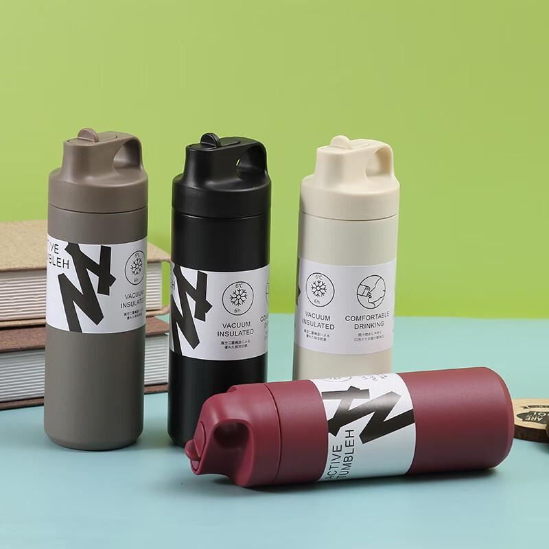 Xiaoyueya Japanese Style Insulated Sport Water Bottle with Straw