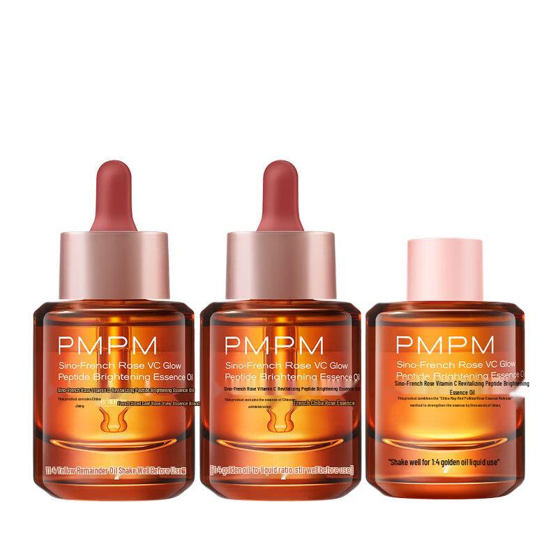 PMPM 4.0 Rose Brightening Facial Essence Oil
