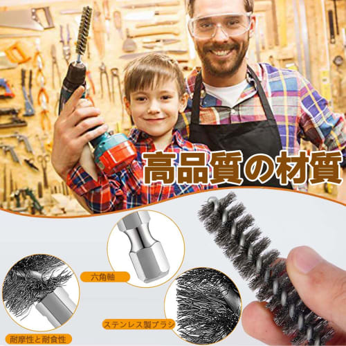 Ifukens Wire Brush, Hex Shank, Brass Brush for Electric Drill Impact, Polishing Brush, Rust Remover, Stainless Steel Brush, Cleaning Tool, Rust Remove
