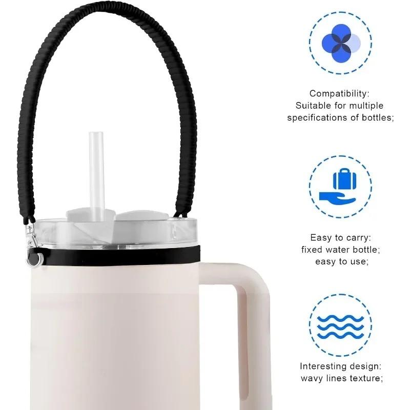 Water Bottle Carrier Strap Water Bottle Handle Sling Soft Durable Silicone Holder for Most 8 40oz Bottles Cup Accessories