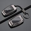 Key Covers for Toyota: Avalon, Camry, Corolla, Levin, Wildlander, RAV4, Prado.