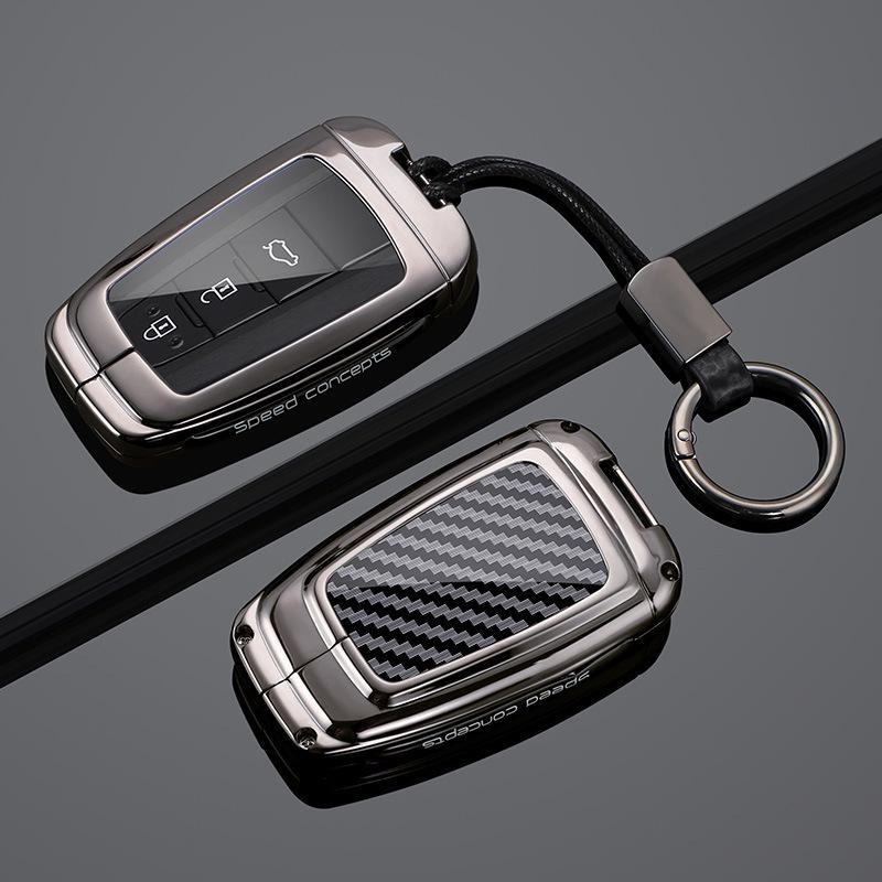 Key Covers for Toyota: Avalon, Camry, Corolla, Levin, Wildlander, RAV4, Prado.