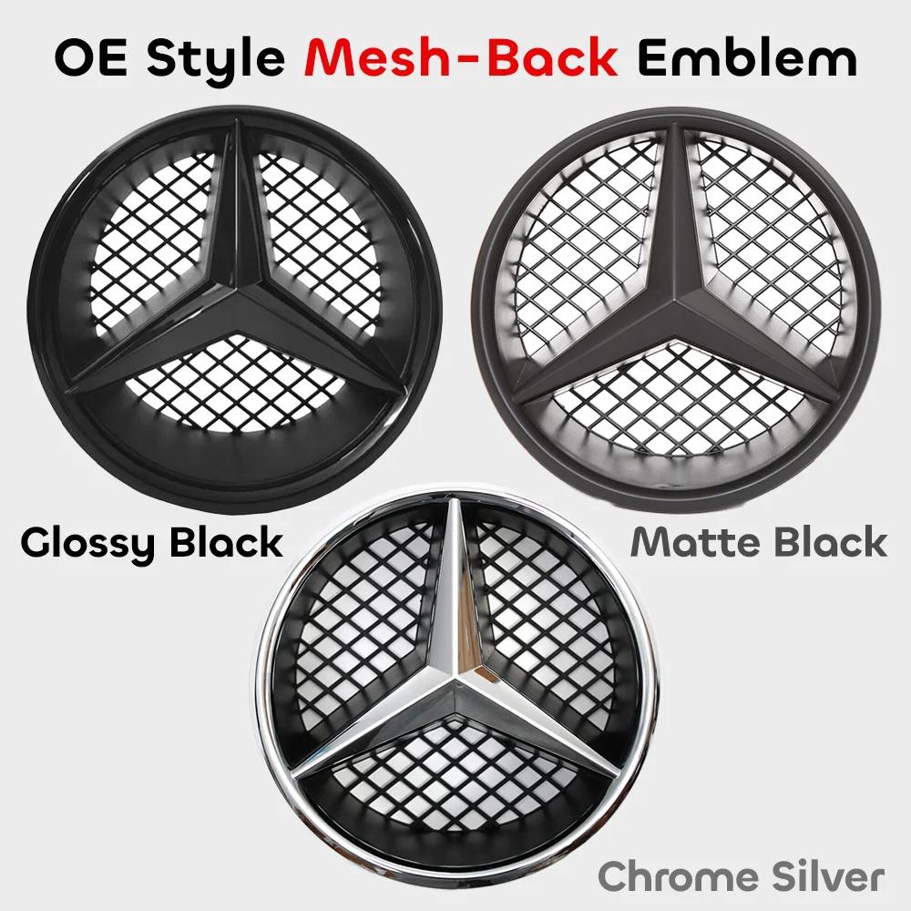 GLC GLB Front Grille Star Logo OEM Emblem For Mercedes Benz B-Class W245 C-Class W204 C180 C200 C230 C250 C280 C300 C350 GLK-Cl