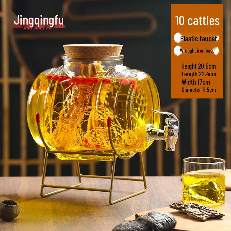 Jingqingfu Verdicktes Glas-Infusionsglas mit Zapfhahn