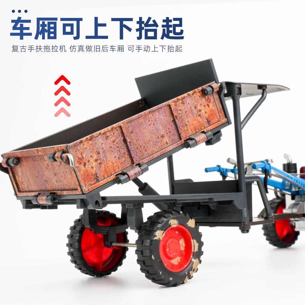 1:24 Retro Walking Tractor Alloy Model With Sound And Light Retro