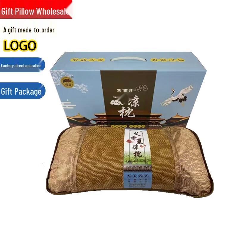 Bobirone Mugwort Ice Silk Cooling Pillow