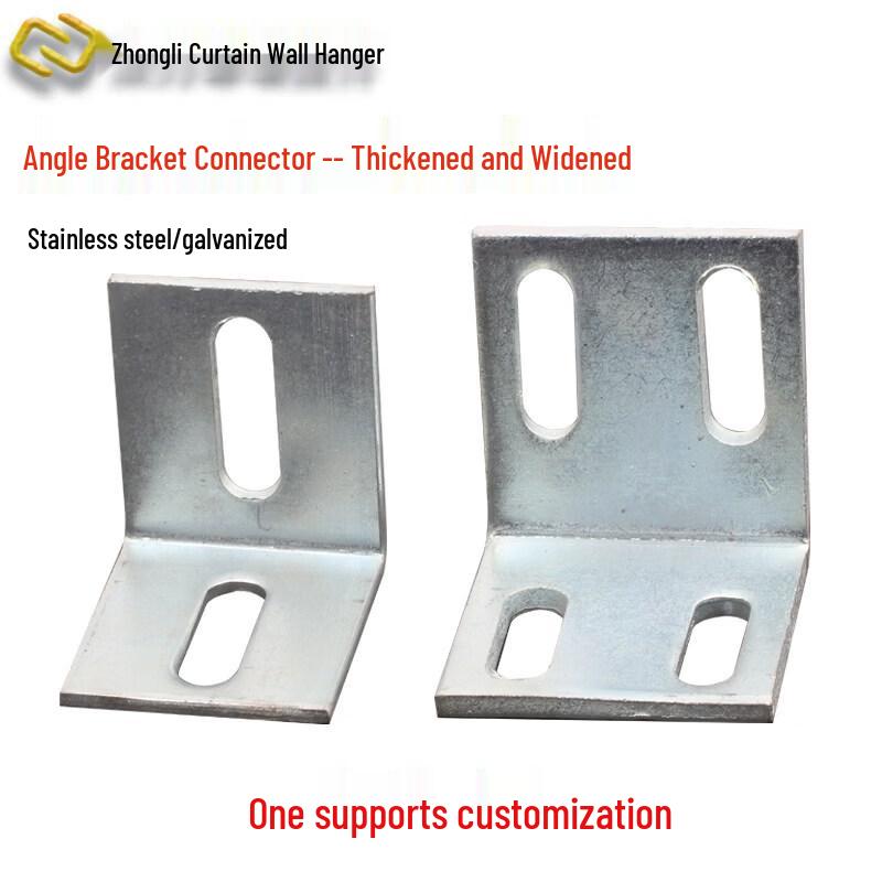 Rongyu 304 Stainless Steel L-Shaped Corner Braces