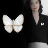 Elegant Natural Shell Butterfly Brooch - High-End Anti-Exposure Corsage for Women