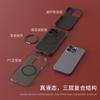 Magnetic pivot mobile phone case Apple 11promax liquid silicone 11 for iPhone11Pro