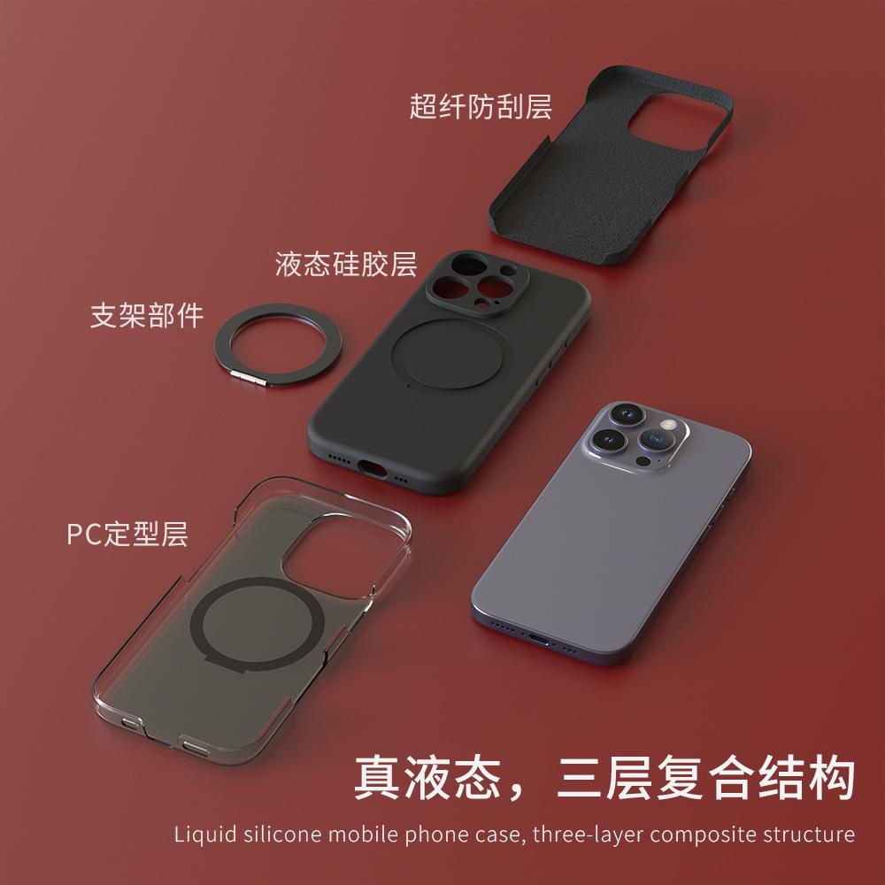 Magnetic pivot mobile phone case Apple 11promax liquid silicone 11 for iPhone11Pro