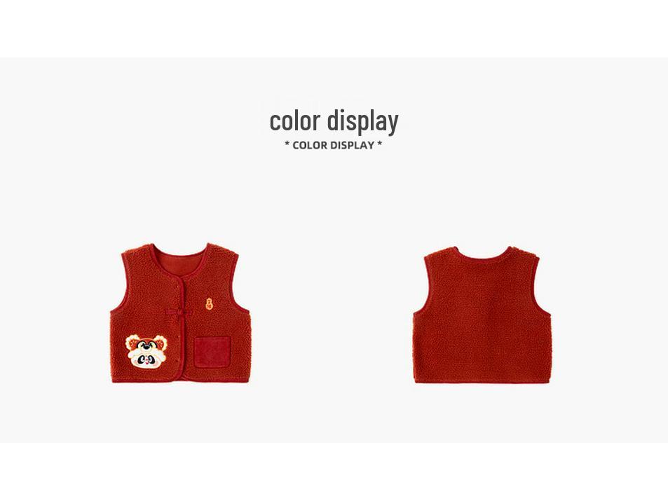 Dudujia Children's New Year Tang Suit Vest – Chinese Style Shoulder Cape for Boys & Girls