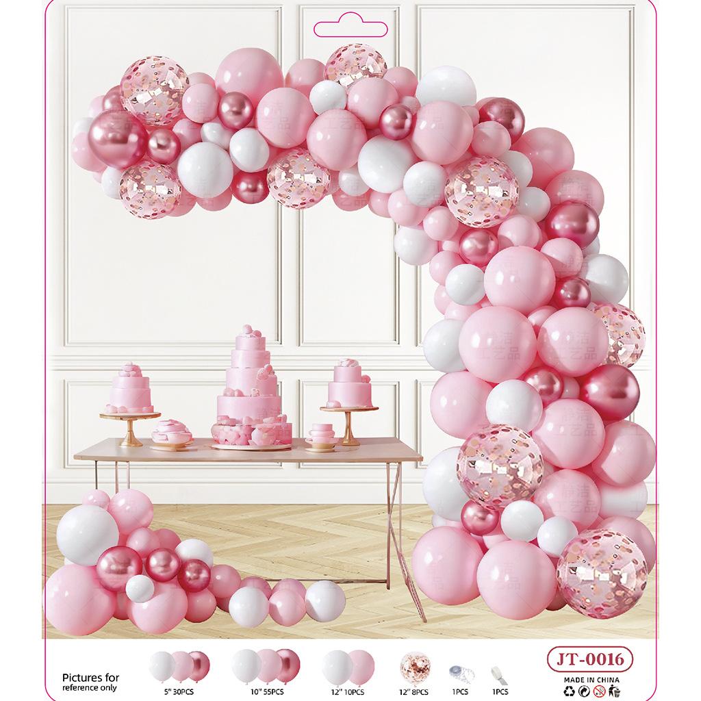 Balloon Chain Arch Opening Birthday Party Decorations Anniversary Package Set Scene Arrangement Premium Atmosphere
