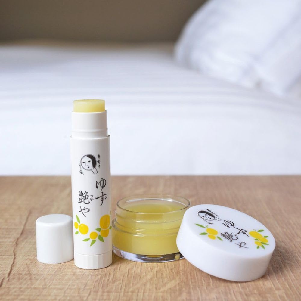 [Official Yojiya] Yuzu Glossy Lip Balm 8g X 2 Set - Plant-Based with Natural Moisturizing Ingredients