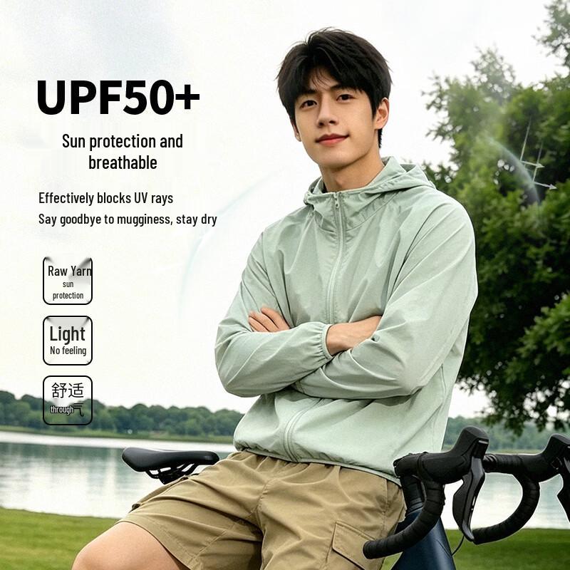Baleno Men's UPF50+ Hooded Sun Protection Jacket