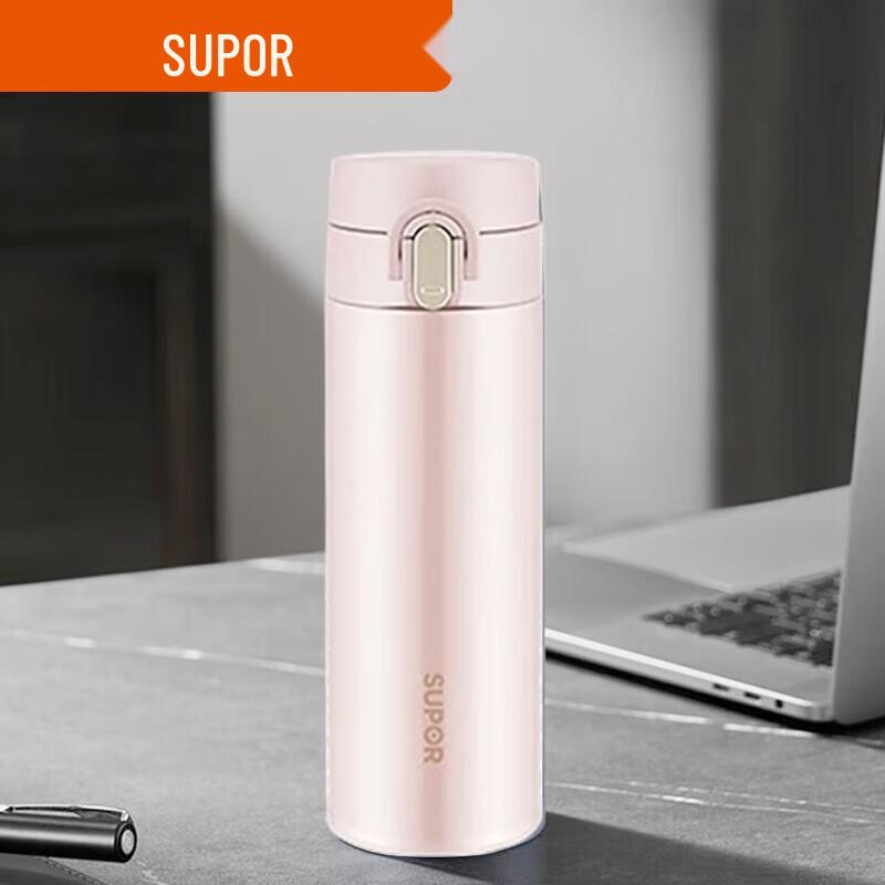 

Supor 316L Stainless Steel One-Touch Insulated Tumbler