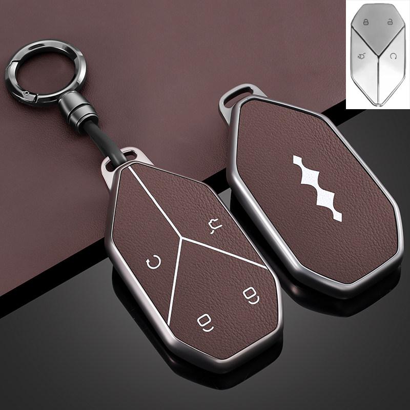 For BYD Formula Leopard 5 8 Titanium 3 7 Electric Car Key Fob Cover Key Case with Keychain Key Premium Leather Protective Shell