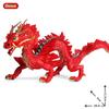 Oenux Original Mythical Chinese Dragon Dinosaurs Action Figures Animals Model Solid PVC Decoration Collection Kids Toy Gift