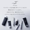 WrinkFade Medizinisches Hautpflege- und Emulsions-3-teiliges Set Lotion, Serum, [Quasi-Arzneimittel]