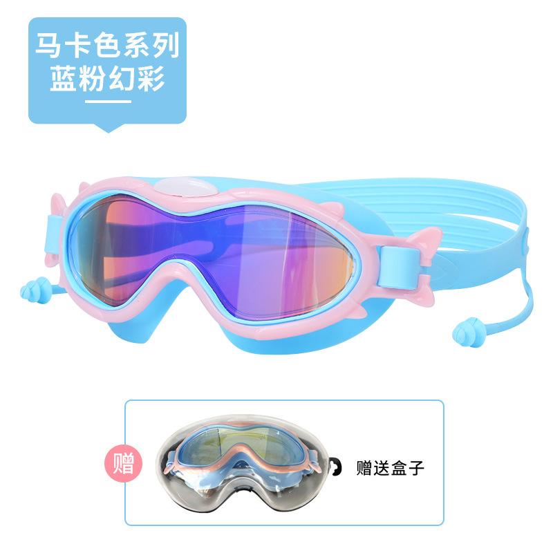 Children's large frame swimming goggles anti-fogging spray silicone macaron swimming goggles