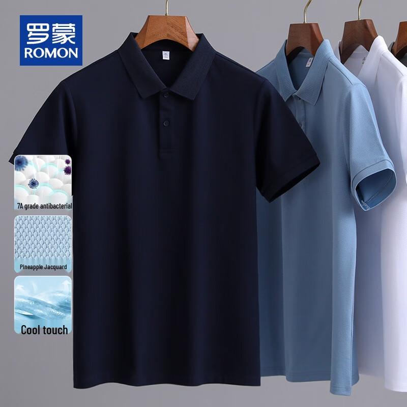 ROMON Men's Cooling Anti-Bacterial Polo Shirt