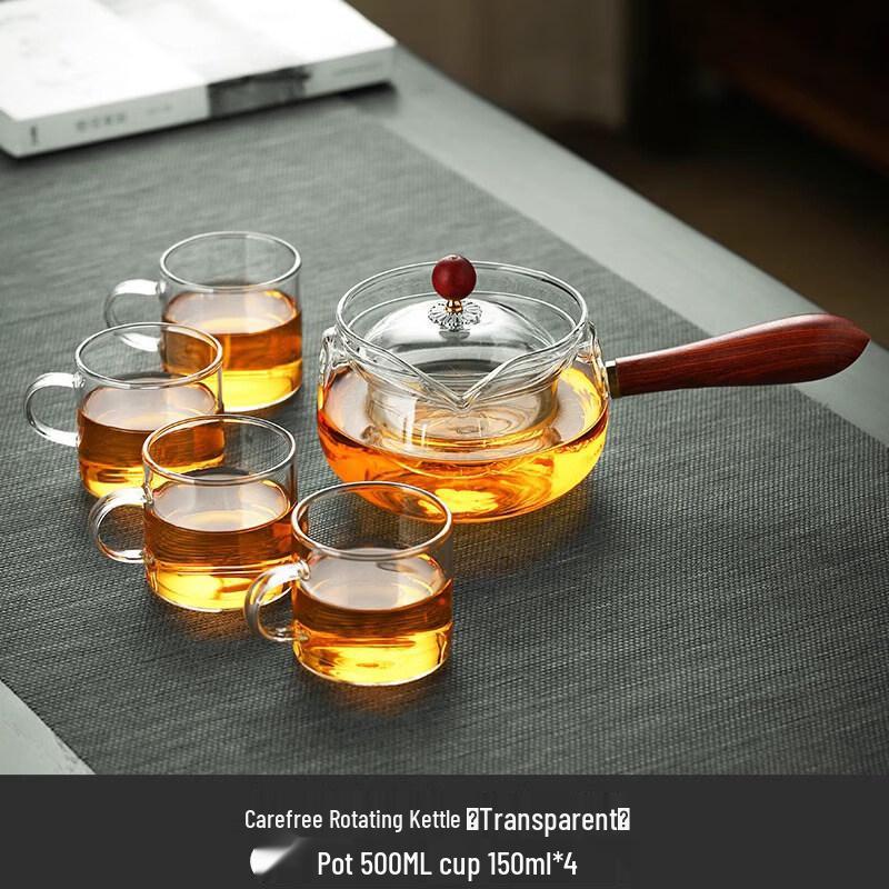 ZISIZ High-Temperature Glass Side Handle Teapot