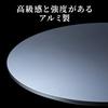 E-Supply Rotating Stand, Aluminum, 10kg Load Capacity, 22cm Diameter, 9mm Thickness, for TVs, Displays, Monitors, PCs, Projectors, Small and Slim Desi