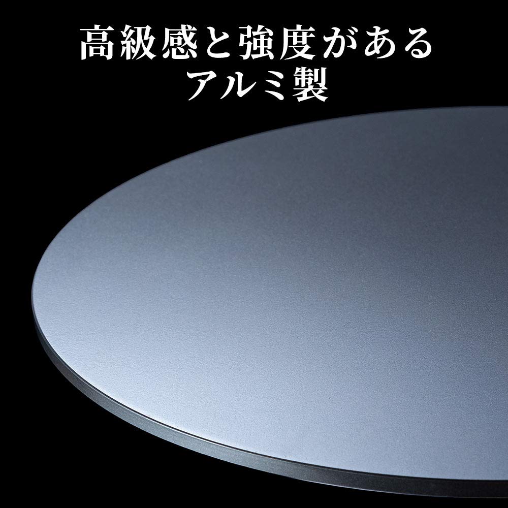 E-Supply Rotating Stand, Aluminum, 10kg Load Capacity, 22cm Diameter, 9mm Thickness, for TVs, Displays, Monitors, PCs, Projectors, Small and Slim Desi