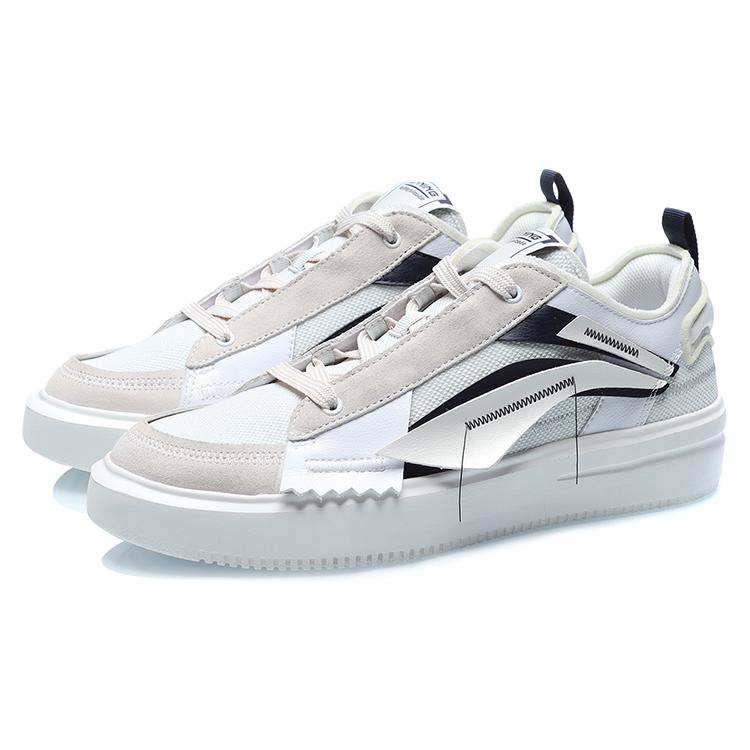 LiNing Form-G God Slip-Resistant Lightweight Balance Wear-Resistant Breathable Low-Top Skateboard Shoes Men's White AGCR087-1