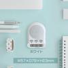dretec Digital Timer for Learning, Maximum Set Time: 199 Hours, 59 Minutes, 59 Seconds, Time Up, Study, Time Management, White