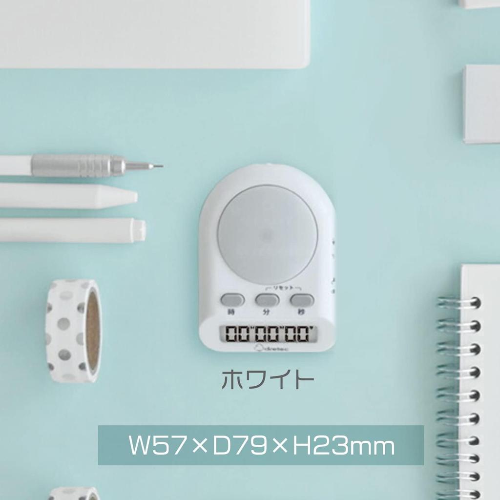 dretec Digital Timer for Learning, Maximum Set Time: 199 Hours, 59 Minutes, 59 Seconds, Time Up, Study, Time Management, White