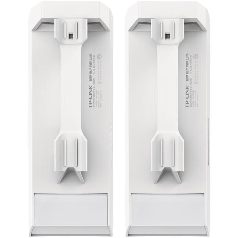 TP-LINK TL-E201 300Mbps Outdoor Wireless Bridge Kit (CN version)