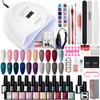 PHOENIXY Gel Nail Starter Kit 20 Colors Gel Nail Polish and 80W UV LED Lamp Nail Dryer Top Base coat Nail Art Tool Set