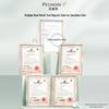 Pechoin Intensive Hydrating Facial Mask (20 Pack)