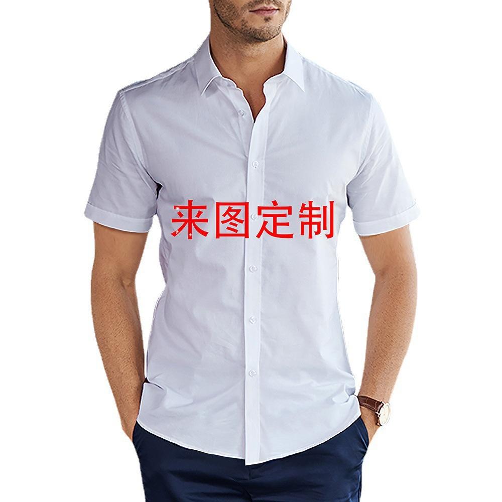 Summer New Large Size Hong Kong Style Men's Flower Shirt 1D Digital Printing Casual Short Sleeve Shirt Men's Clothing