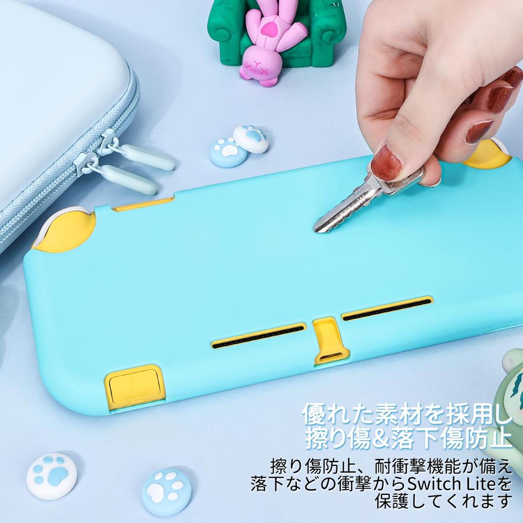 DLseego Switch Lite Case and Bag Set 1 Storage 1 PC 1 Flower and 4 Cat Claw Thumb with Card and Shockproof Design for Portable Travel Blue (Includes