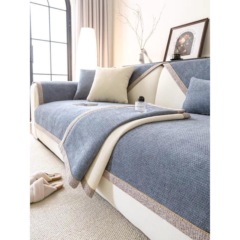 Light Up The Living Room, Simple Non-slip Sofa Cushion, Nordic Style Solid Color Cushion, Chenille Fashion Sofa Towel