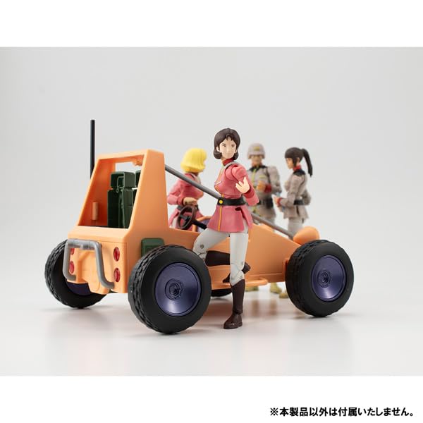 G.M.G. COLLECTION 12 Mobile Suit Gundam Earth Federation Forces Mirai Yashima Action Figure