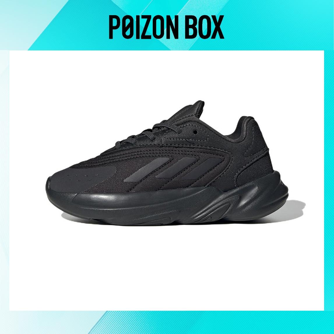 

детские кроссовки BP adidas originals Ozelia Sports Casual Shoes GW7212