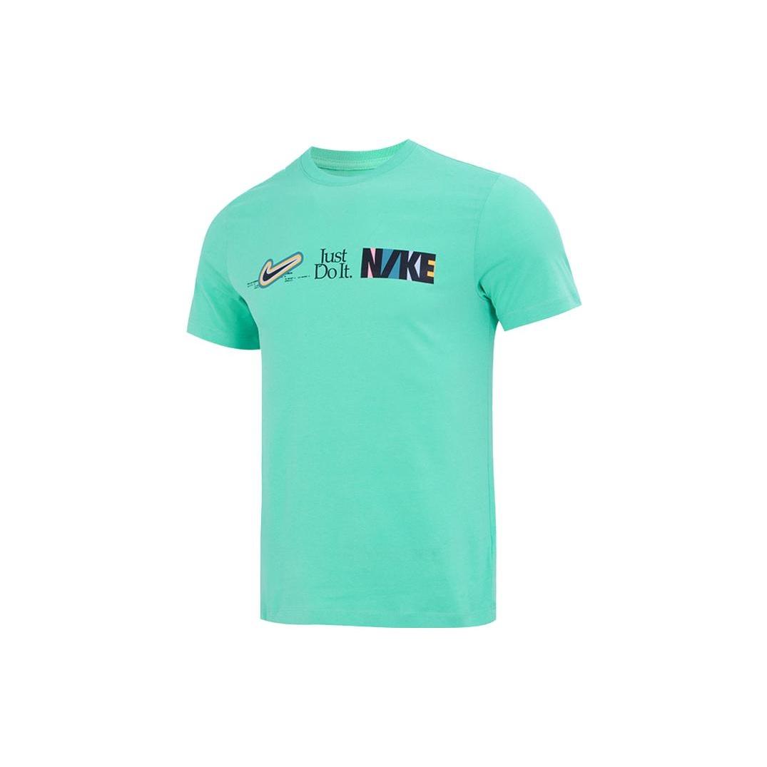 Nike Just Do It Sportswear Green Men s FB9775-363 L