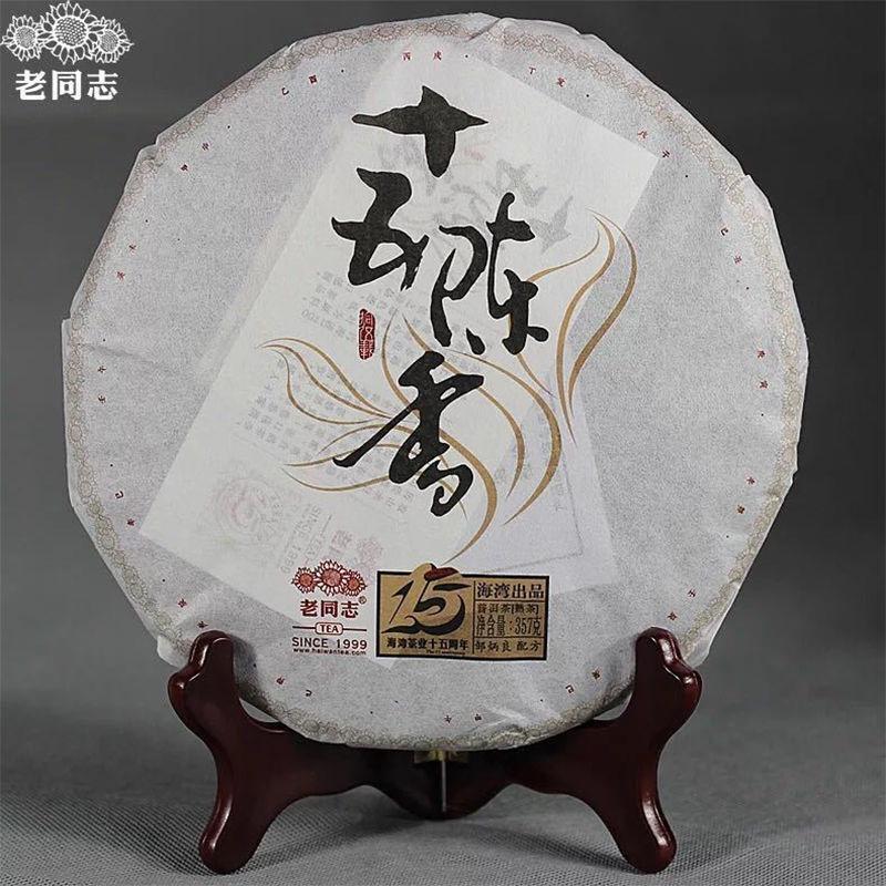 LaoTongZhi 2014 15th Anniversary Ripe Pu'er Fifteen Chen Xiang Shu Puer Tea 357g