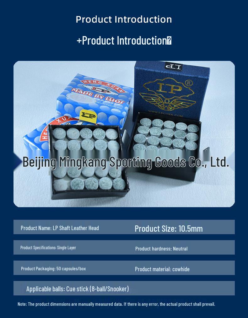 LP Single Layer Black Billiard Cue Tip for Snooker and Pool Tables