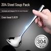 Korean Style 304 Stainless Steel Large Head Soup Ladle