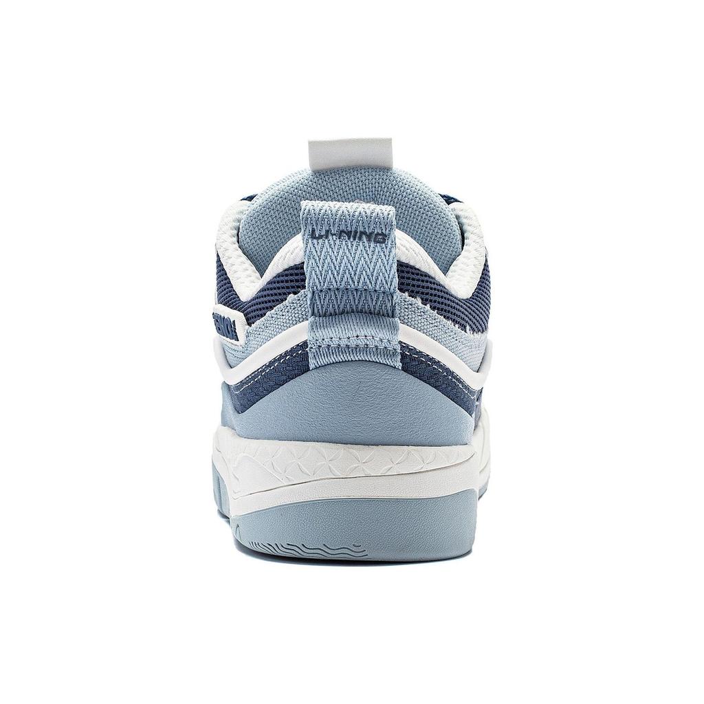 Li Ning CF Tracing, Rated 3.5 Versatile Slip Resistant Abrasion Resistant Low top Casual Shoes Men's Mist Blue AGCT331-5