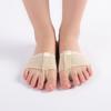 Forefoot Protective Dance Shoes - Belly Dance, Ballet, Gymnastics, Latin Practice Pads.