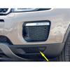 Left Driver Front Bumper Lower Trim Grille Fit For 2016-2019 Range Rover Evoque