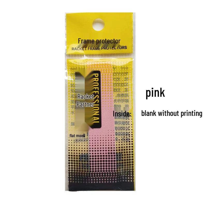 Pat Head Wear-Resistant Badminton Racket Frame Sticker - Durable Thickened Edge Protector