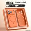 Fundas para móviles – Parachoques para smartphones