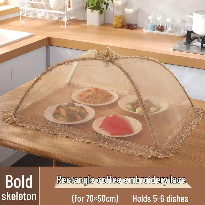 Zhaoran 2025 Foldable Rectangular Food Cover