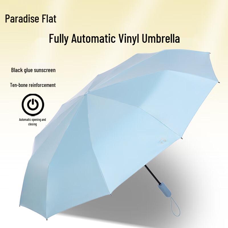 Paradise 10-Rib Fully Automatic Folding Sun/Rain Umbrella