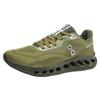 9923 Men'S Shoes Flying Woven Running Shoes Spring And Summer Low-Top Mesh Cloth Surface Lightweight Breathable Cushioning Sports Shoes Casual Shoes